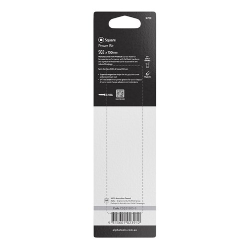 SQ2 x 150mm Power Bit Carded | 5 Pack
